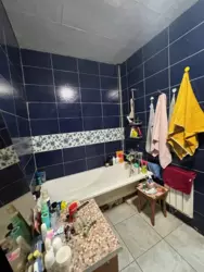 ��������� �������� ������������ / ���������� ?, ����, �������, ������������ ���� 2