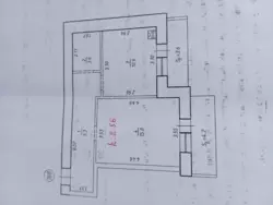 Продается квартира Сумская, Сумы, Ковпаковский, Кондратьєва фото 3 Продается квартира Сумская, Сумы, Ковпаковский, Кондратьєва фото 3