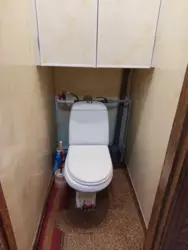 Продается квартира Сумская, Сумы, Ковпаковский, Центр фото 6 Продается квартира Сумская, Сумы, Ковпаковский, Центр фото 6