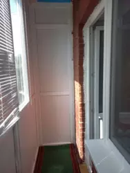 Продается квартира Сумская, Сумы, Ковпаковский, пр-т Шевченко фото 13 Продается квартира Сумская, Сумы, Ковпаковский, пр-т Шевченко фото 13