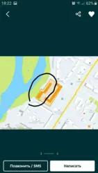 Продается квартира Сумская, Сумы, Заречный, Прокоф`єва вул., 16/5 фото 3 Продается квартира Сумская, Сумы, Заречный, Прокоф`єва вул., 16/5 фото 3