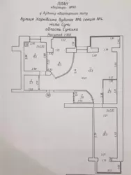 Продается квартира Сумская, Сумы, Заречный, Харківська, ЖК Зарічний, 6 секція 4 фото 2 Продается квартира Сумская, Сумы, Заречный, Харківська, ЖК Зарічний, 6 секція 4 фото 2