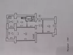 Продается квартира Сумська, 2 Б, Бездрык, Сумский, Сумская фото 16 Продается квартира Сумська, 2 Б, Бездрык, Сумский, Сумская фото 16