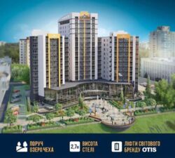 Продается квартира Сумская, Сумы фото 6 Продается квартира Сумская, Сумы фото 6