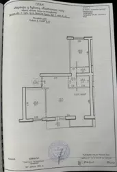 Продается квартира Сумская, Сумы, Заречный, ЖК Еспланада пр-т Лушпи, 5 корп 8 фото 1 Продается квартира Сумская, Сумы, Заречный, ЖК Еспланада пр-т Лушпи, 5 корп 8 фото 1