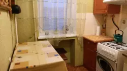 Продается квартира Сумская, Сумы, Ковпаковский, Центр біля Євробазару фото 4 Продается квартира Сумская, Сумы, Ковпаковский, Центр біля Євробазару фото 4