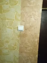 Продается квартира Сумская, Сумы, Ковпаковский фото 4 Продается квартира Сумская, Сумы, Ковпаковский фото 4