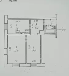 Продается квартира Сумская, Сумы, Ковпаковский, Козацький Вал фото 2 Продается квартира Сумская, Сумы, Ковпаковский, Козацький Вал фото 2