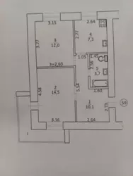 2-кімнатна на пл. Холодногірській фото 1 2-кімнатна на пл. Холодногірській фото 1