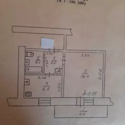Продается квартира Сумская, Сумы, Заречный, Лушпи (біля Берізки), 48 фото 1 Продается квартира Сумская, Сумы, Заречный, Лушпи (біля Берізки), 48 фото 1