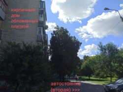 Продается квартира Сумская, Сумы, Ковпаковский, Нахімова вул. фото 4 Продается квартира Сумская, Сумы, Ковпаковский, Нахімова вул. фото 4