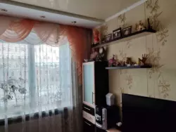 ��������� �������� ����������, �������, ������� ���� 11