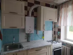 Продается квартира Сумская, Сумы, Заречный, Хіммістечко фото 4 Продается квартира Сумская, Сумы, Заречный, Хіммістечко фото 4