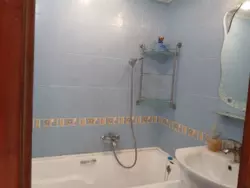 ��������� �������� � ����, ����, �������, �������� ���� 7