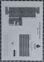 Продается квартира Сумская, Сумы, ЖК Заречный фото 5 Продается квартира Сумская, Сумы, ЖК Заречный фото 5