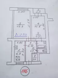 Продается квартира Сумская, Сумы, Заречный, Харківська фото 1 Продается квартира Сумская, Сумы, Заречный, Харківська фото 1