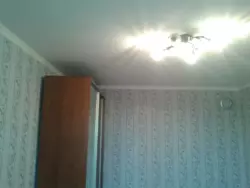 Продается квартира Сумская, Сумы, Заречный фото 3 Продается квартира Сумская, Сумы, Заречный фото 3