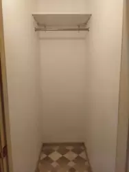 Продается квартира Сумская, Сумы, Заречный, Хіммістечко фото 4 Продается квартира Сумская, Сумы, Заречный, Хіммістечко фото 4