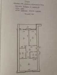 Продается квартира Сумская, Сумы, Заречный, Еспланада, пр-т Лушпи, 5 корп 26 фото 2 Продается квартира Сумская, Сумы, Заречный, Еспланада, пр-т Лушпи, 5 корп 26 фото 2
