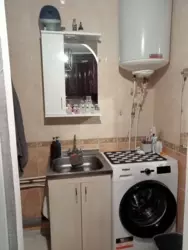 Продается квартира Сумская, Сумы, Ковпаковский, Центр / гуртожиток фото 4 Продается квартира Сумская, Сумы, Ковпаковский, Центр / гуртожиток фото 4