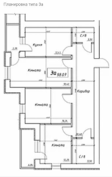 Продается квартира Сумская, Сумы, Інтернаціоналістів вул. фото 2 Продается квартира Сумская, Сумы, Інтернаціоналістів вул. фото 2