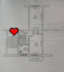 Продается квартира Сумская, Сумы, Лебединська вул., 12 фото 7 Продается квартира Сумская, Сумы, Лебединська вул., 12 фото 7
