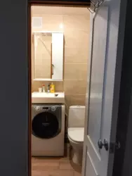 ��������� �������� �������������, ����, �������, ������������ ���� 3