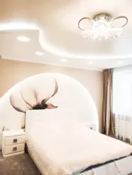   , , , . -, 5 . 30  1