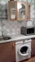 Продается квартира Сумская, Сумы, Заречный, СКД вул. фото 3 Продается квартира Сумская, Сумы, Заречный, СКД вул. фото 3