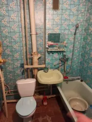 Продается квартира Сумская, Сумы, Заречный, Г Крут, 36 в фото 14 Продается квартира Сумская, Сумы, Заречный, Г Крут, 36 в фото 14