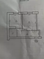 Продается квартира Еспланада, Сумы, Сумская, Заречный фото 3 Продается квартира Еспланада, Сумы, Сумская, Заречный фото 3