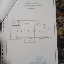   , , , , . , 5  30  5