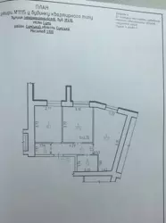 Продается квартира Сумская, Сумы, Заречный, ЖК Айсберг, вул ЗСУ, 41 Б фото 2 Продается квартира Сумская, Сумы, Заречный, ЖК Айсберг, вул ЗСУ, 41 Б фото 2