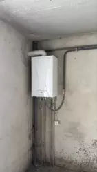 Продается квартира Сумская, Сумы, Заречный, Нотекс пр-т Лушпи, 2/2 фото 6 Продается квартира Сумская, Сумы, Заречный, Нотекс пр-т Лушпи, 2/2 фото 6