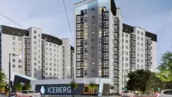 Продается квартира Сумская, Сумы, Заречный, ЖК Айсберг фото 1 Продается квартира Сумская, Сумы, Заречный, ЖК Айсберг фото 1