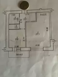 Продается квартира Сумская, Сумы, Ковпаковский, Металургів фото 10 Продается квартира Сумская, Сумы, Ковпаковский, Металургів фото 10