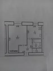 Продается квартира Сумская, Сумы, Заречный, Харківська фото 2 Продается квартира Сумская, Сумы, Заречный, Харківська фото 2