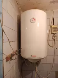 Продается квартира Сумская, Сумы, Ковпаковский, Ковпака / гуртожиток, 14 фото 8 Продается квартира Сумская, Сумы, Ковпаковский, Ковпака / гуртожиток, 14 фото 8