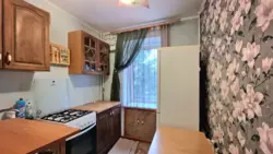 ��������� �������� �������������, ����, �������, ������������ ���� 14