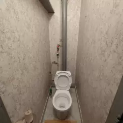 ��������� �������� ���������, 1 �, ����, �������, ������������ ���� 4