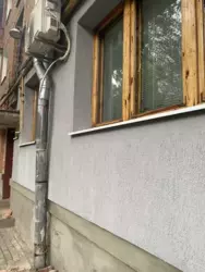   , , , ճ,  .  ( . )  9