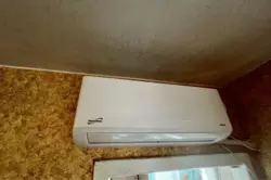 Продается квартира Сумская, Сумы, Ковпаковский, Воскресенська, 15 фото 10 Продается квартира Сумская, Сумы, Ковпаковский, Воскресенська, 15 фото 10