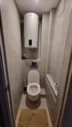 Продается квартира Г Крут, Сумы, Сумская, Заречный фото 12 Продается квартира Г Крут, Сумы, Сумская, Заречный фото 12