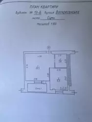   , , , :    , , 13   6