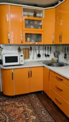 ��������� �������� ��-� �������, ����, �������, �������� ���� 1