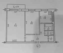 Продается квартира Сумская, Сумы, Ковпаковский, Супруна, 28 фото 1 Продается квартира Сумская, Сумы, Ковпаковский, Супруна, 28 фото 1