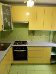 Продается квартира Сумская, Сумы, Ковпаковский, Троїцька фото 1 Продается квартира Сумская, Сумы, Ковпаковский, Троїцька фото 1