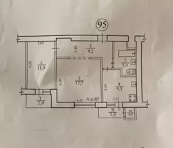 Продается квартира Сумская, Сумы, Заречный, СКД вул. фото 7 Продается квартира Сумская, Сумы, Заречный, СКД вул. фото 7