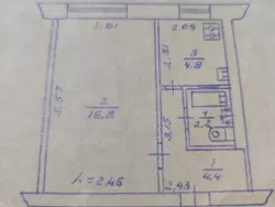 ��������� �������� ����������, �������, ������� ���� 13