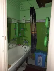 Продается квартира Сумская, Сумы, Заречный, Кірова/Кондратьєва фото 4 Продается квартира Сумская, Сумы, Заречный, Кірова/Кондратьєва фото 4